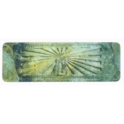 Hobbit Backbox Speaker Grill Decal